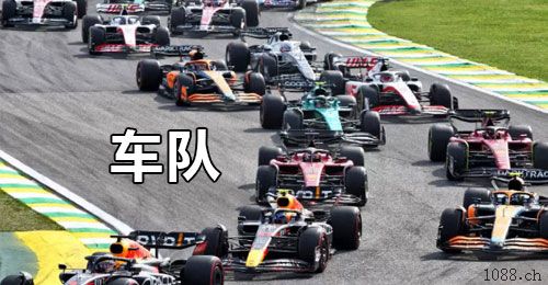 锦江二道保当天收u 日量千万，可包车 中介可反